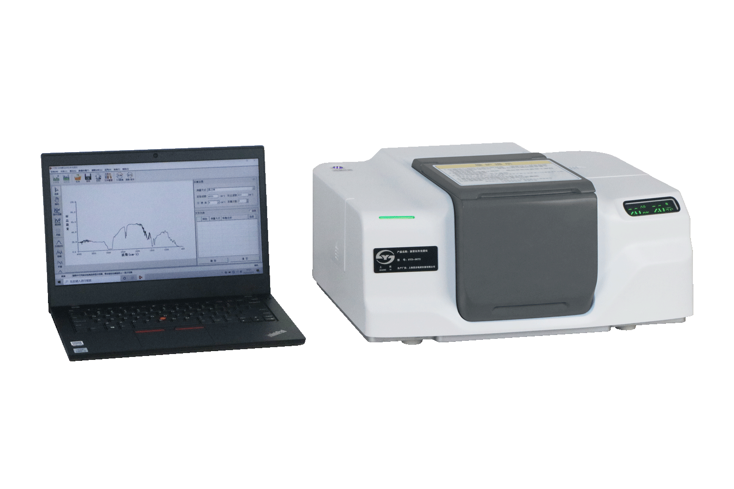 瀝青材料檢測(cè)設(shè)備方案