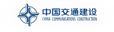 中國交通建設