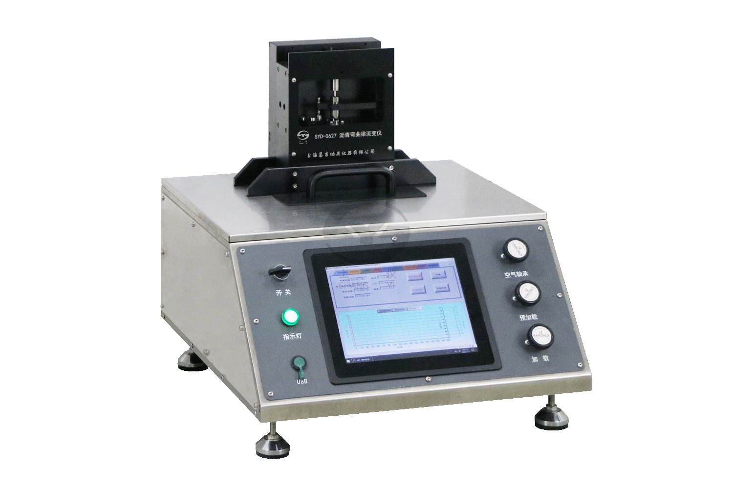 SYD-0627 瀝青彎曲梁流變儀（BBR）